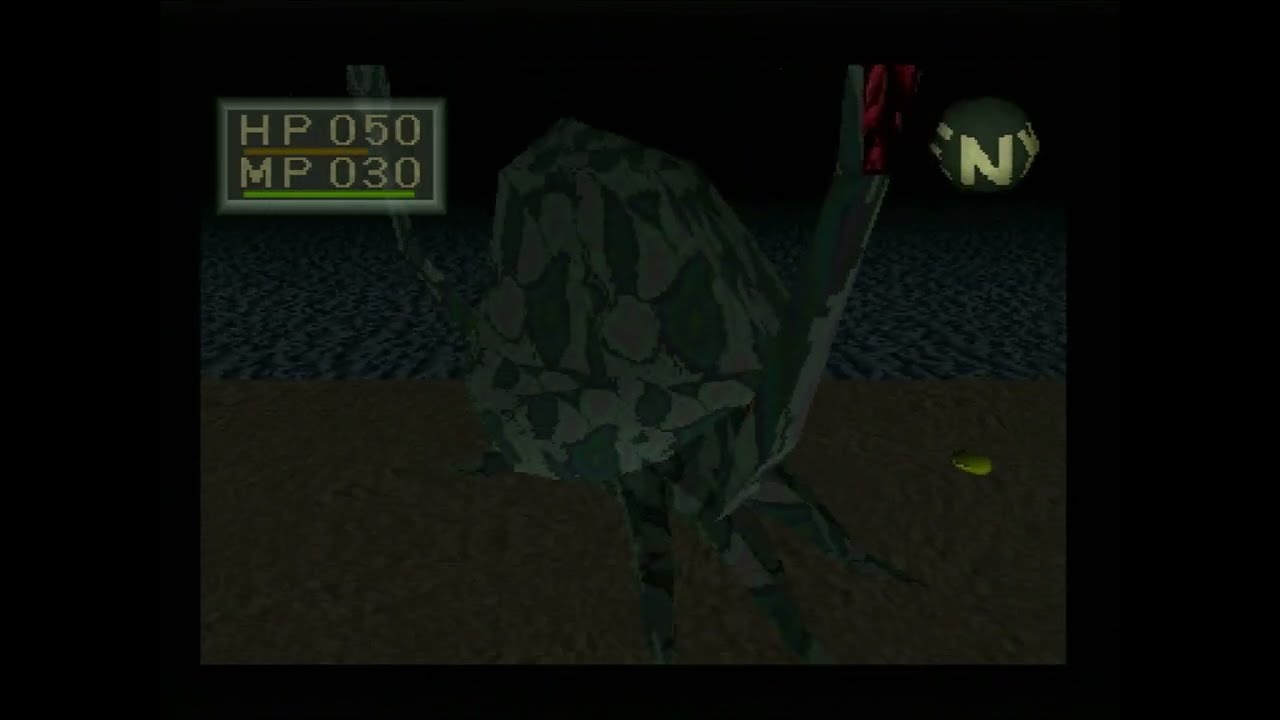 King's Field (PAL) test on real PS1 hardware