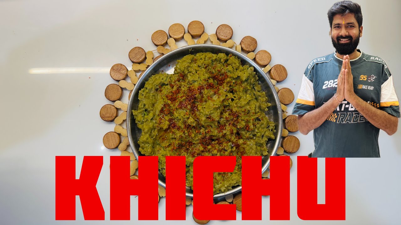 ￼Khichu No Onion No Garlic 🔥| Gujarati Breakfast Recipe | 