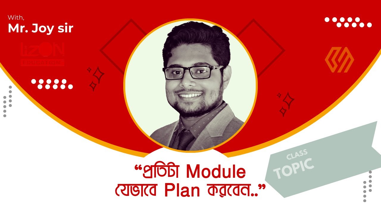 IELTS - প্রতিটা Moduleযেভাবে Plan করবেন...