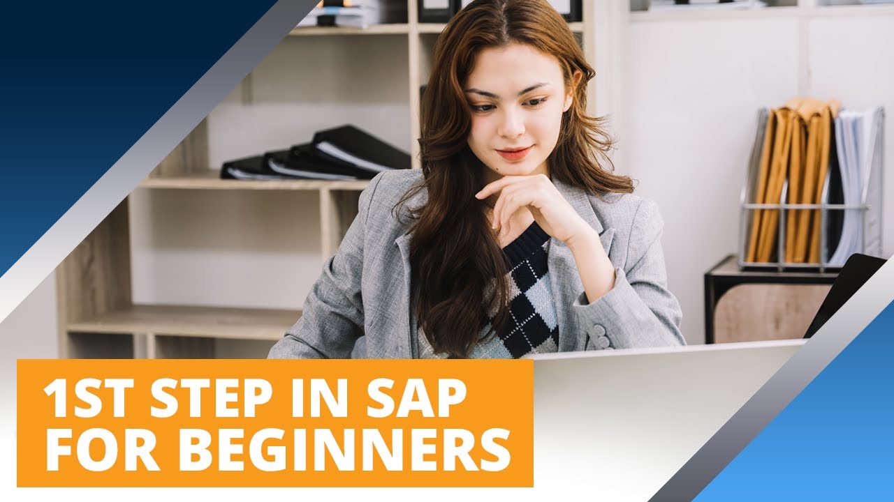 Первые шаги в SAP S/4HANA для начинающих
