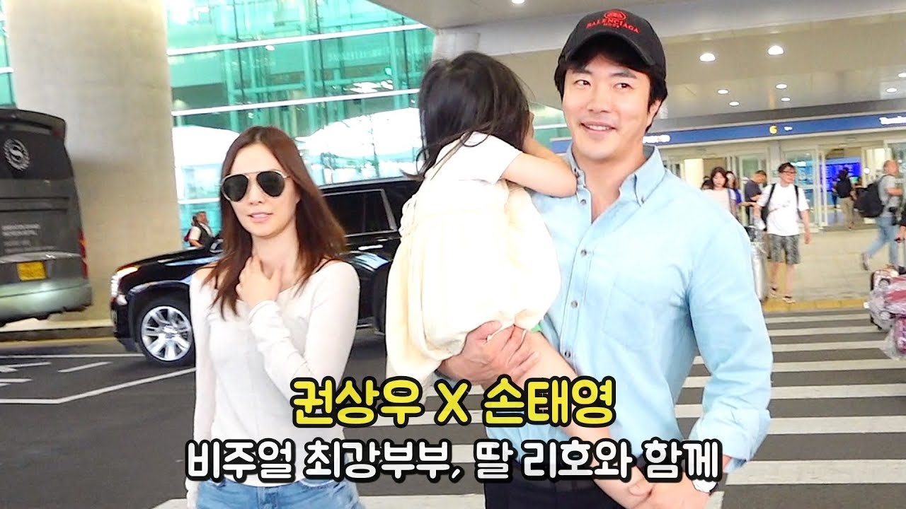 권상우X손태영 비주얼 최강부부, 딸 리호와 함께 [WD영상]