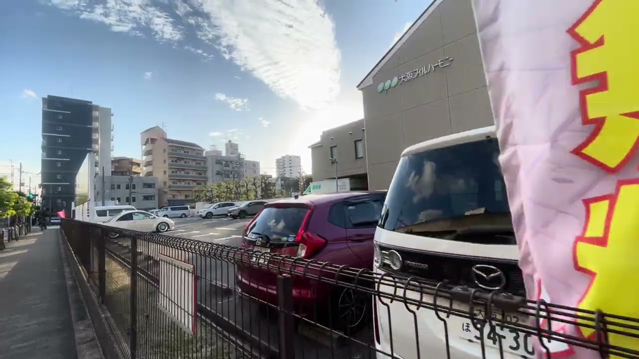 大阪