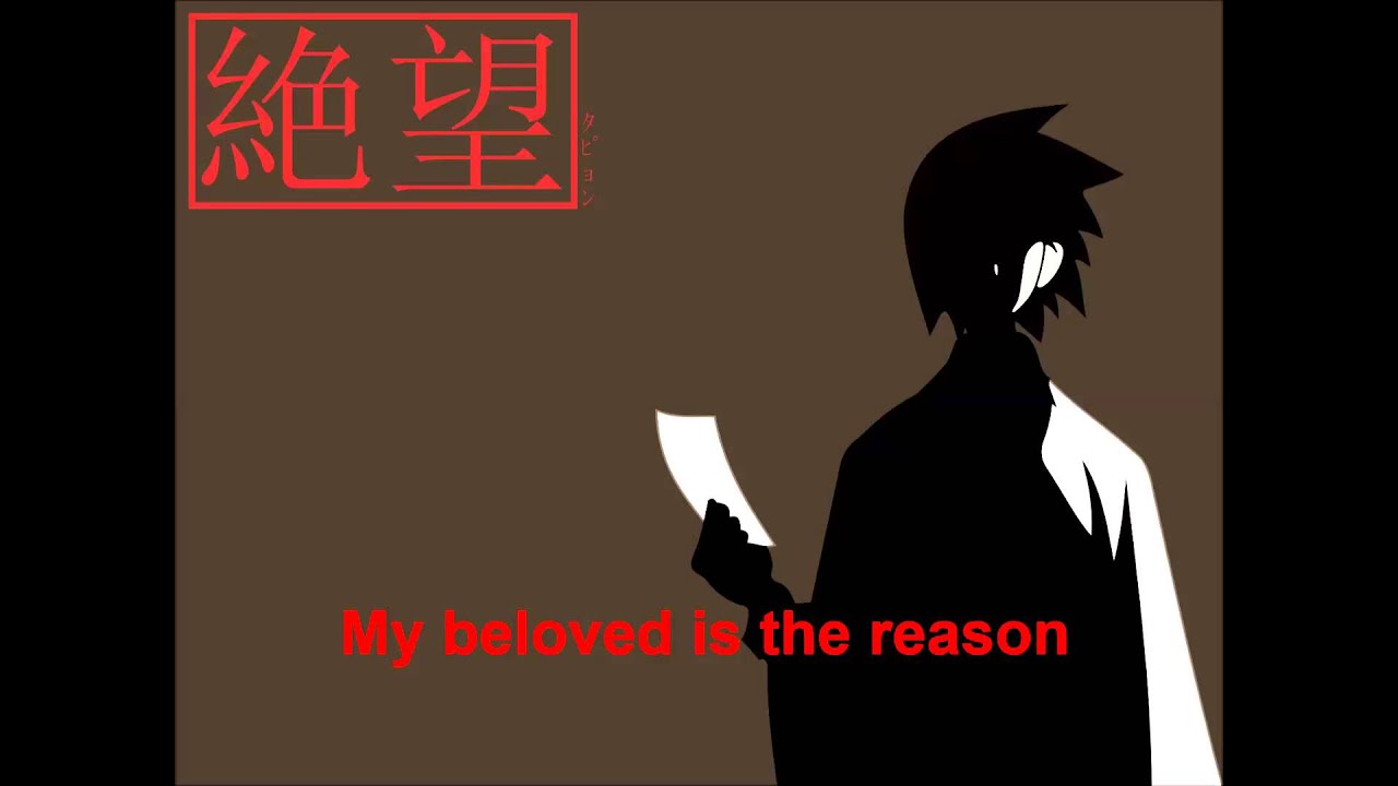 Hiroshi Kamiya - Kurayami Shinjuu Soushisouai (English Sub)