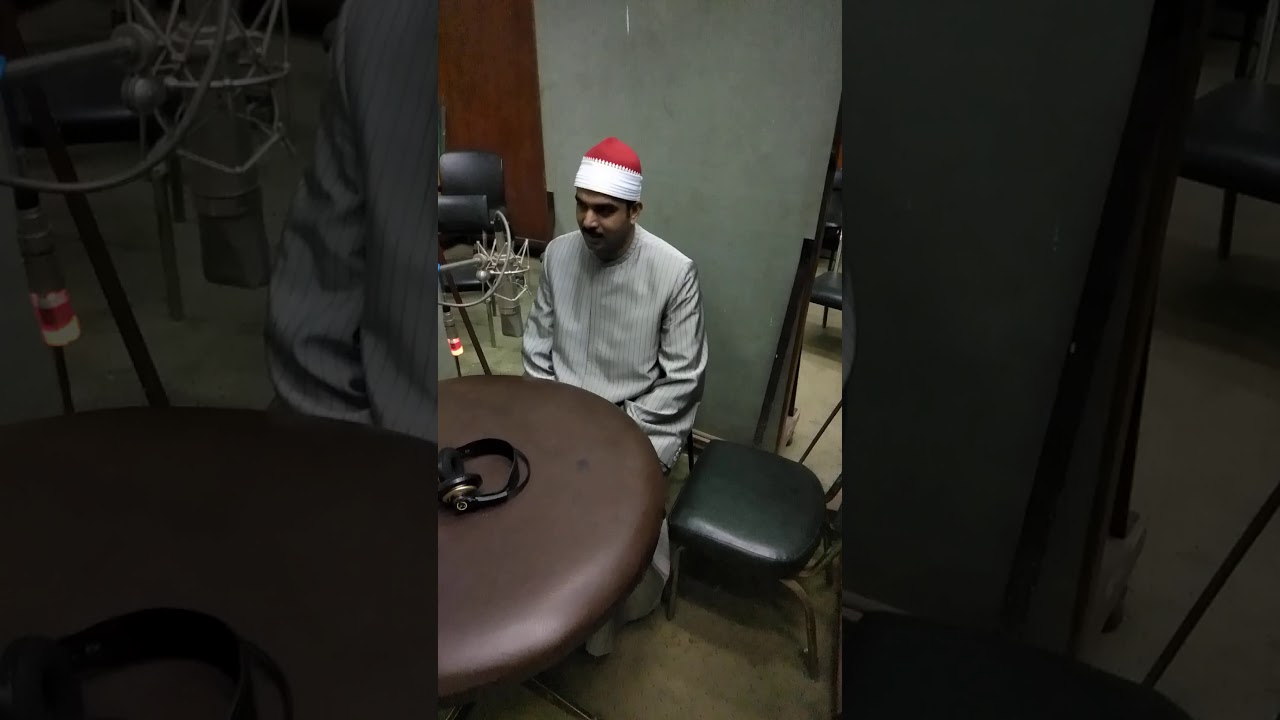 تسجيل من داخل مبنى إذاعة القرآن الكريم⁦❤️⁩