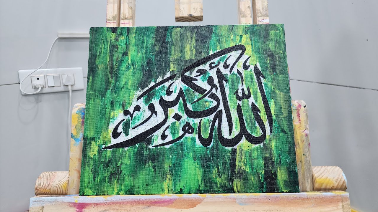 Arabic Calligraphy Full Painting Process ✨️ 