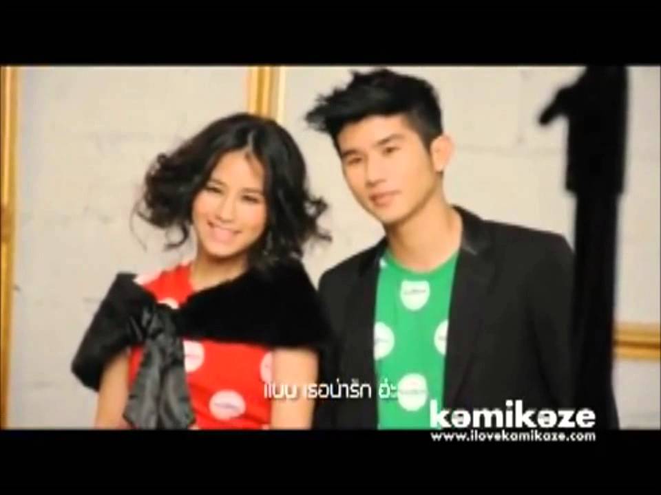 Poppy Fang มีกันตลอดไป