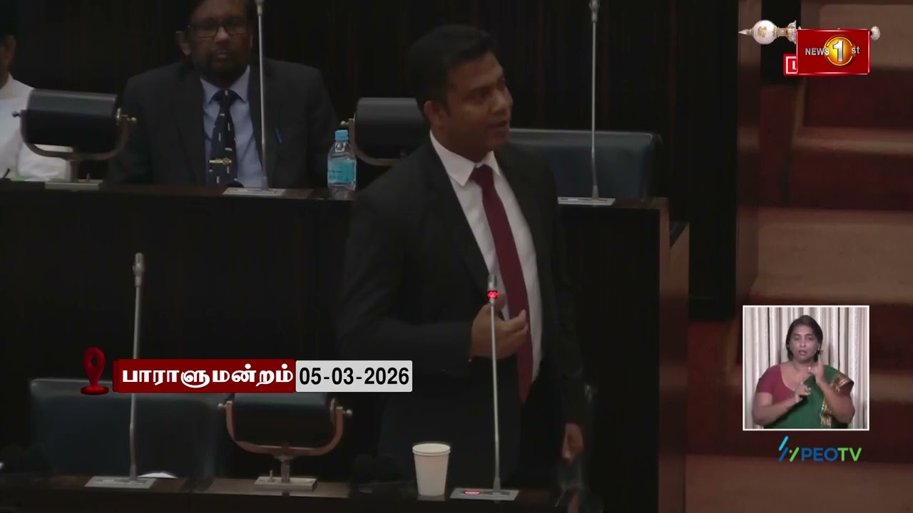 ''மற்றுமொரு ஈரானிய கப்பல் கொழும்பு துறைமுகத்திற்கு அருகில் நங்கூரமிடப்பட்டுள்ளதாக அறிகிறோம்'' #lka