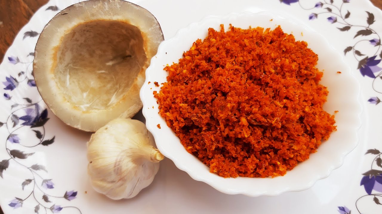 लसूण खोबऱ्याची सुकी चटणी | तोंडाची चव वाढवणारी आणि 2 महिने टिकणारी चविष्ट सुकी खोबऱ्याची चटणी