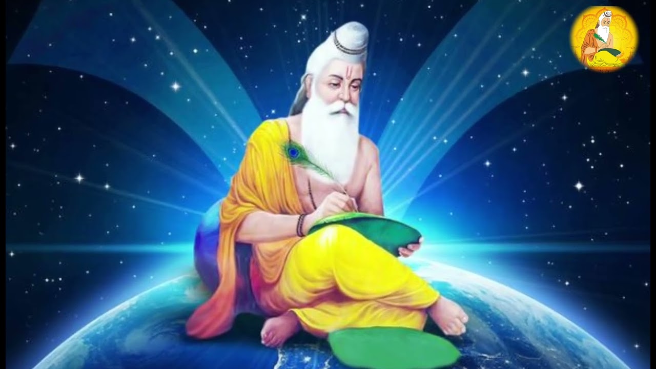 Valmiki Bhajan Delhi darbar