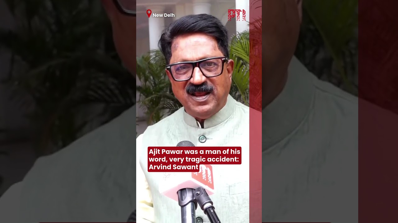 Ajit Pawar was a man of his word, very tragic accident: Arvind Sawant