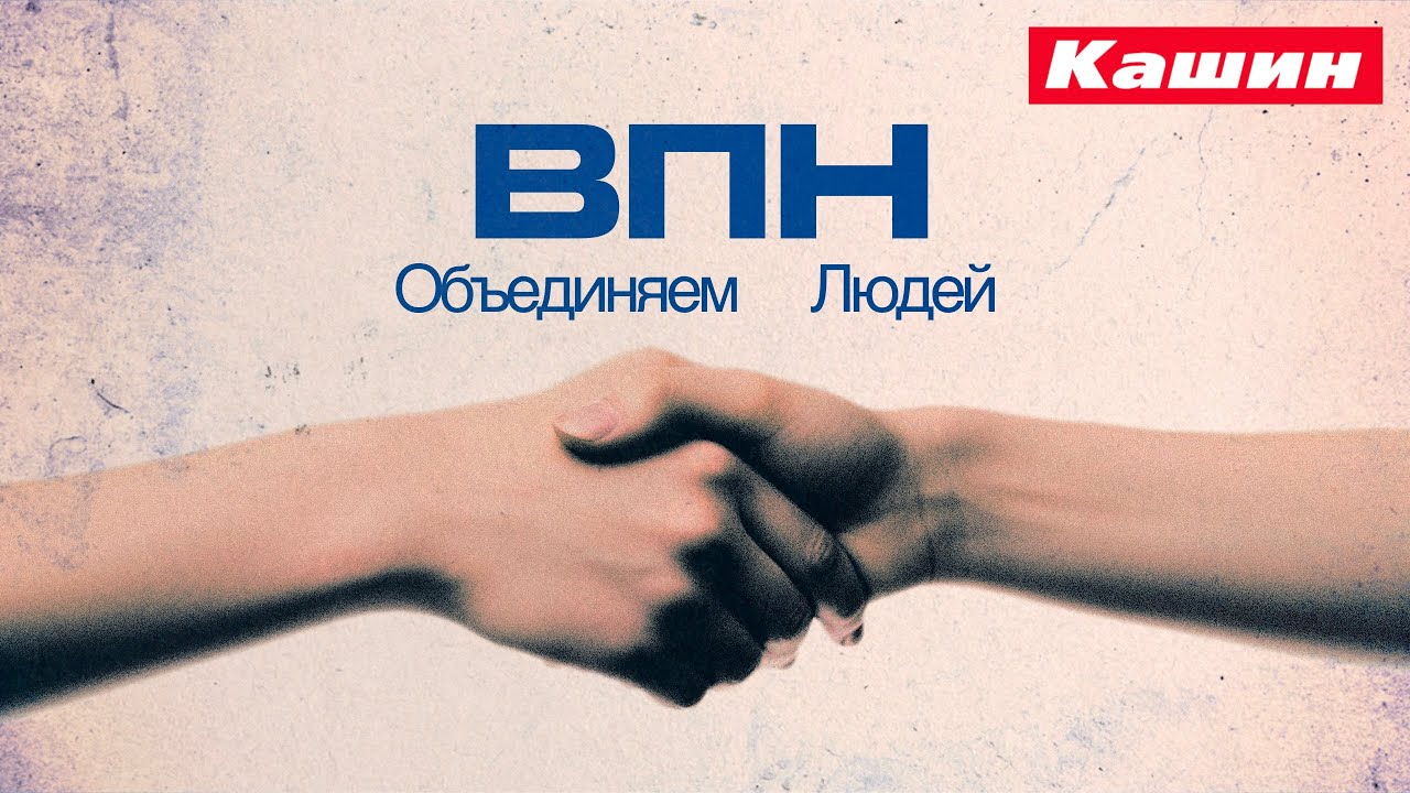 ПРОШЛО СОРОК ЛЕТ, ВСЕ УЖЕ ПОДОХЛИ, А ТЫ НЕТ