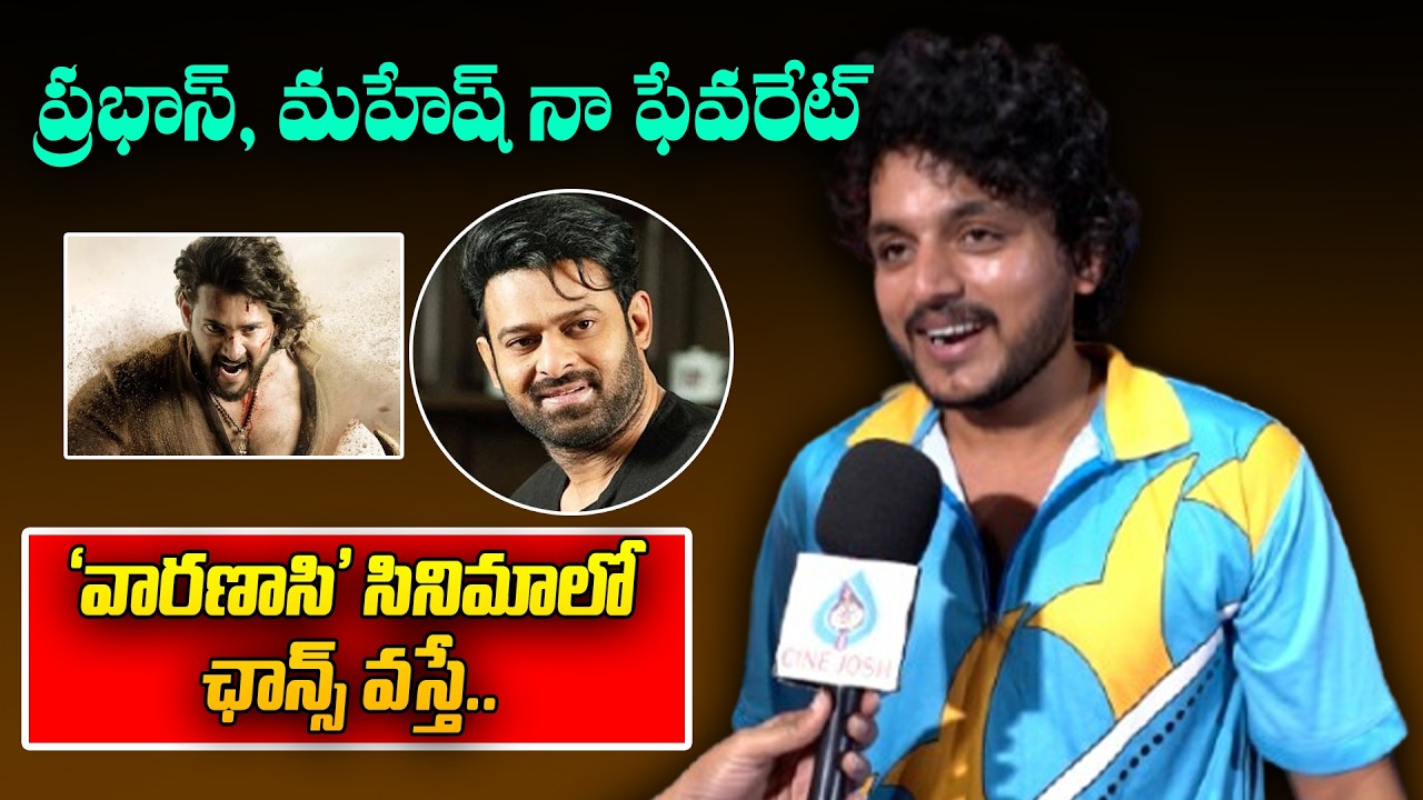 Actor Trinadh Varma Exclusive Face to Face Interview II Telugu Wallet #TrinadhVarma #FacetoFace