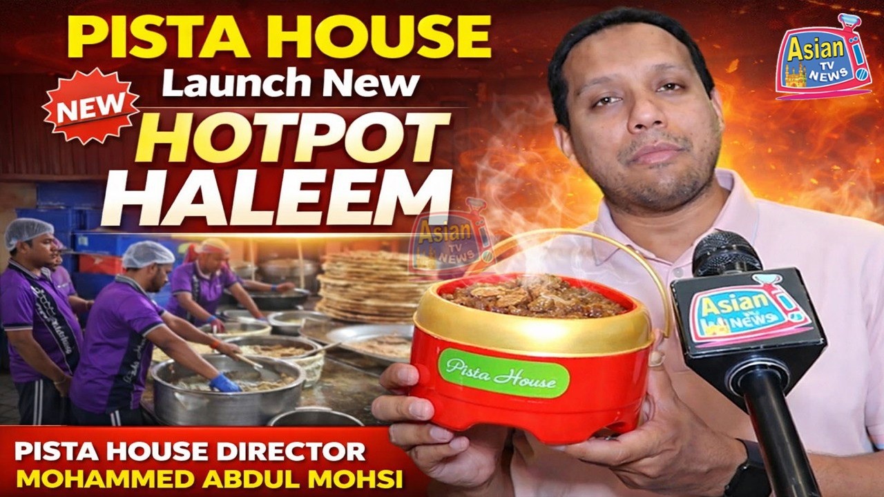 Pista House Launch New Hotpot Haleem, Pista House Director Mohammed Abdul Mohsi | Asian Tv News