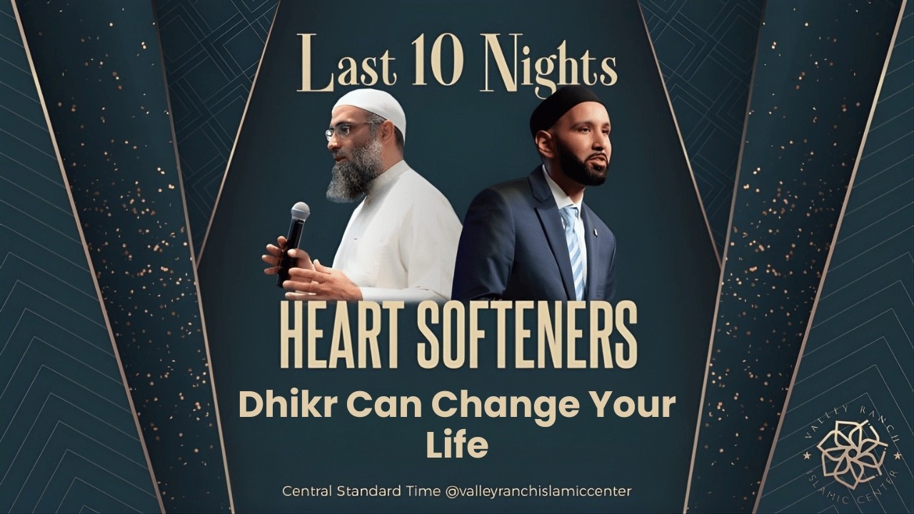 Dhikr Can Change Your Life | Late Night Heart Softeners | Night 29