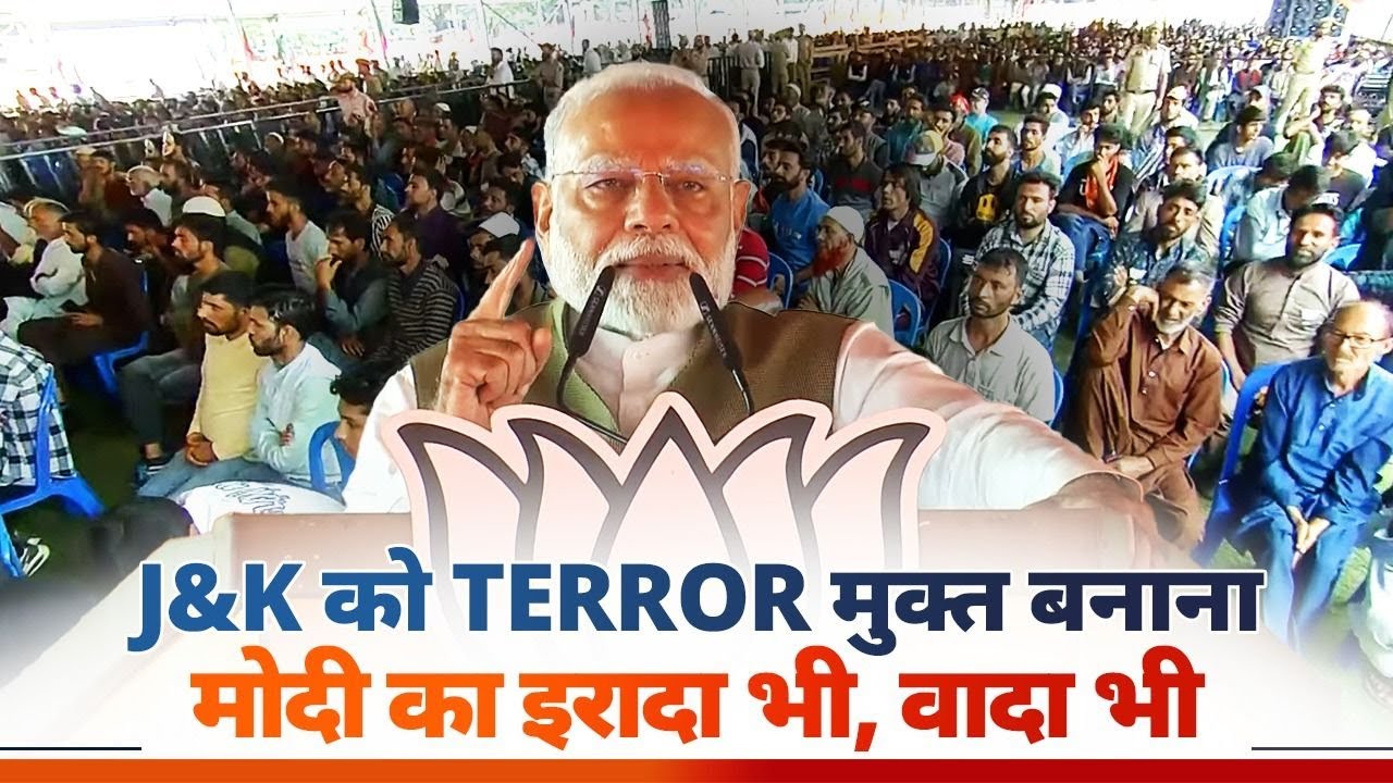 Making J&K terror-free is Modi's commitment: PM in Srinagar