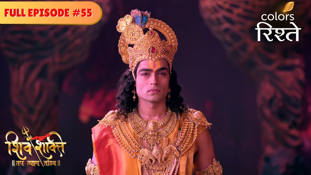 Lord Vishnu warns Diti | Shiv Shakti | Full Episode 55 | Colors Rishtey