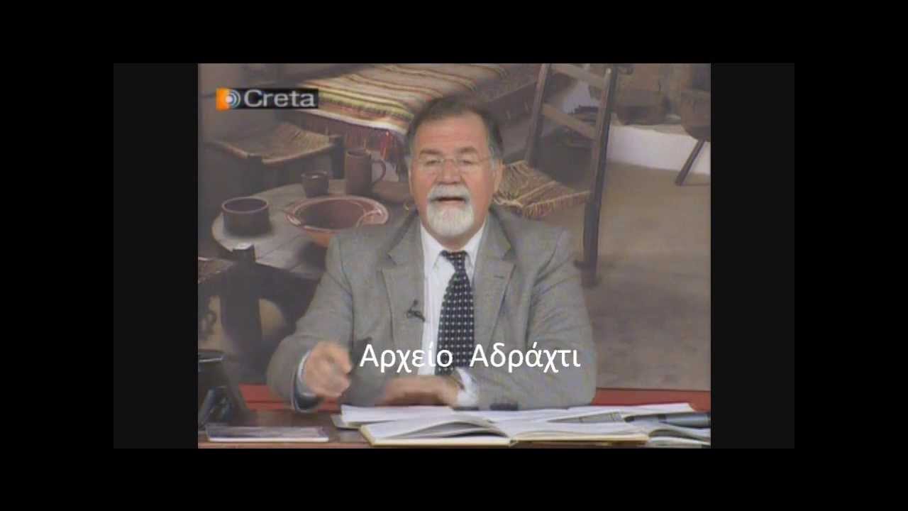 ΒΙΤΩΡΟΣ   ΑΦΙΕΡΩΜΑ  ΣΤΟ  ΛΕΥΤΕΡΗ  ΓΑΛΙΑΝΟ  2