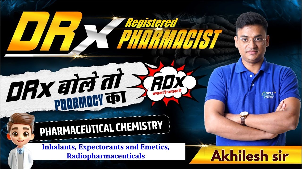 L-40- P' CHEMISTRY- Ингаляторы, отхаркивающие средства и т. д. 🔥DRx означает взрыв аптеки #dmer #...