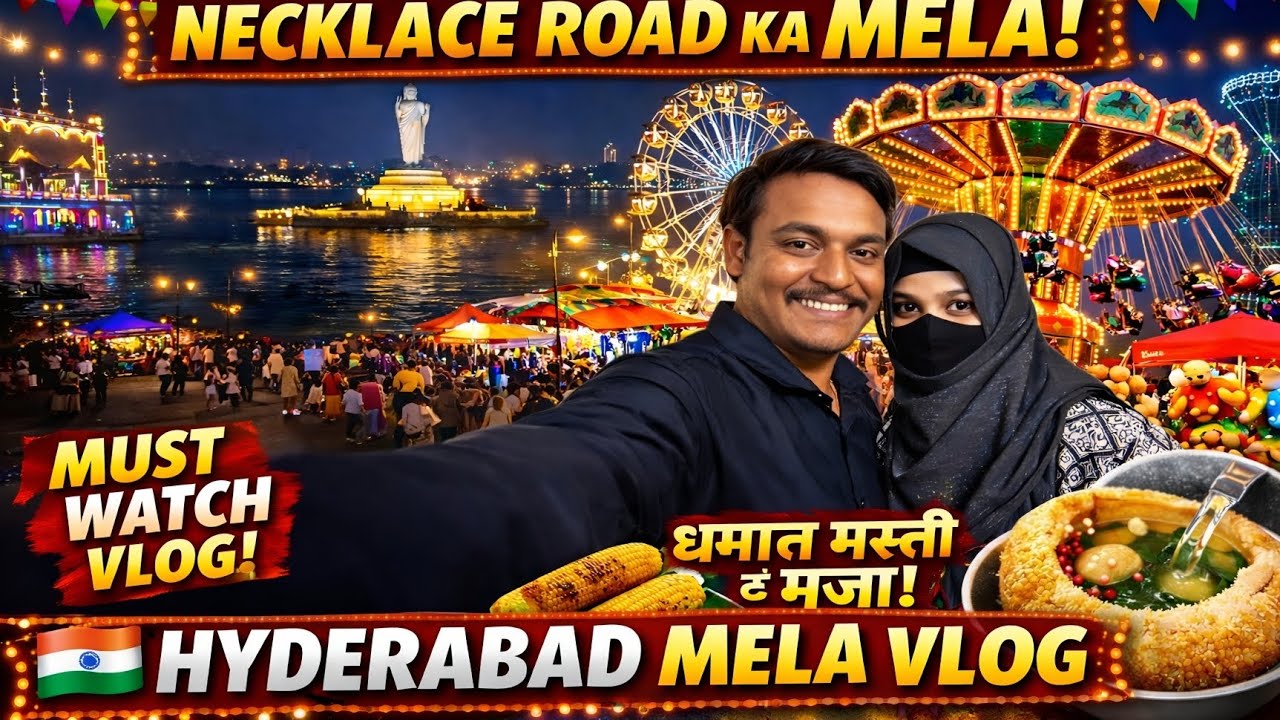 First Time Experience 😂 Hyderabadi Mela🏟️ Bhout Maja Aya😅 2026