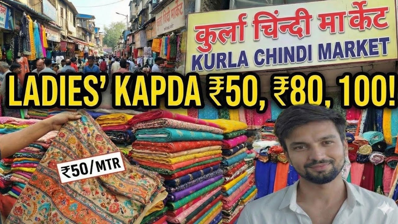 Kurla Chindi Market Sunday 