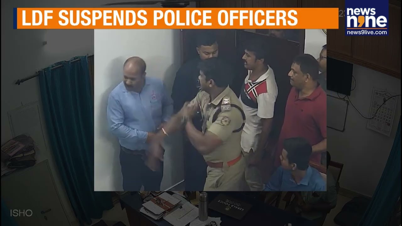 Kerala Police Brutality: 4 Officers Suspended After Youth Congress Leader Torture Video | News9