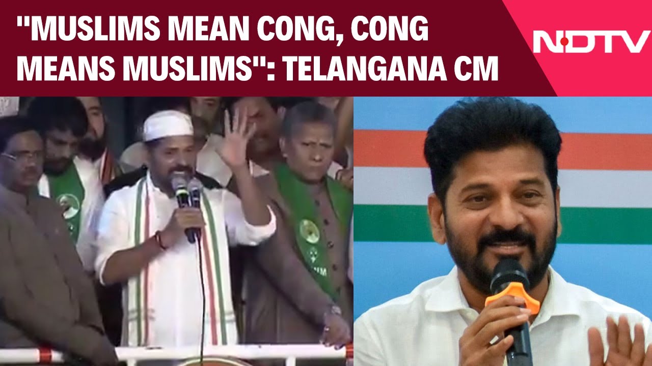 Telangana News | 