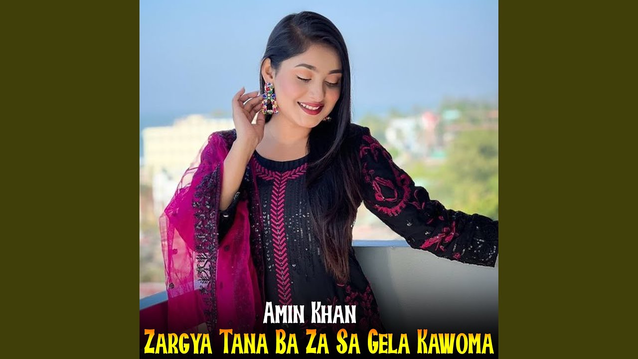 Zargya Tana Ba Za Sa Gela Kawoma