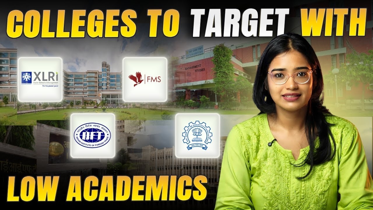 Low Academics? No Problem! Top 12 B-Schools You Can Still Get Into 🎯