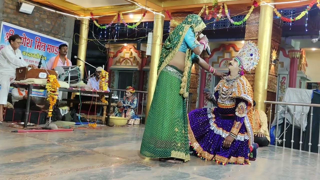 जितेंद्र तेजाजी चंद्रावती गंज //माता जी से ससुराल जाने के लिए अज्ञा मांगते हैं 9754060341/9993231871