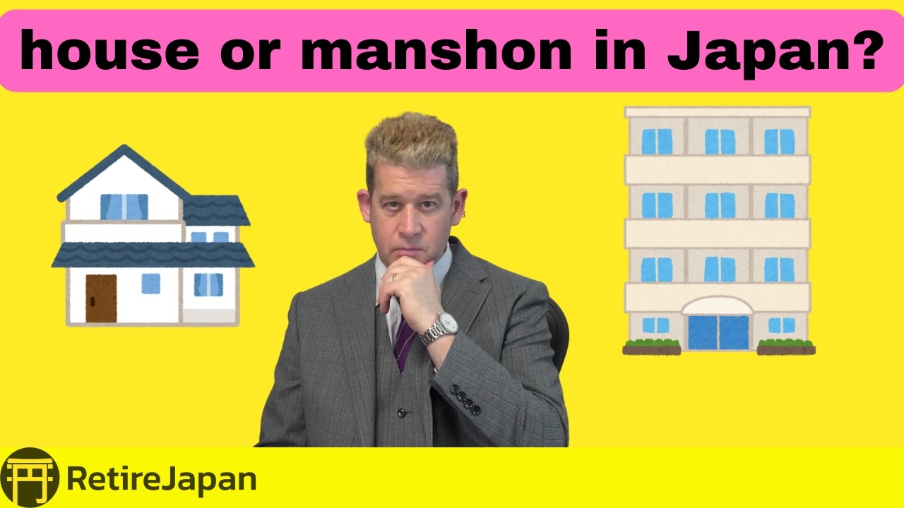 House vs. Manshon: Which Japanese Home is Right for You? 🇯🇵🏡🏢
