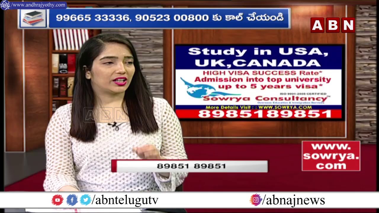 Sowrya Consultancy | Study In USA, UK, CANADA | Top Universities | ABN Telugu