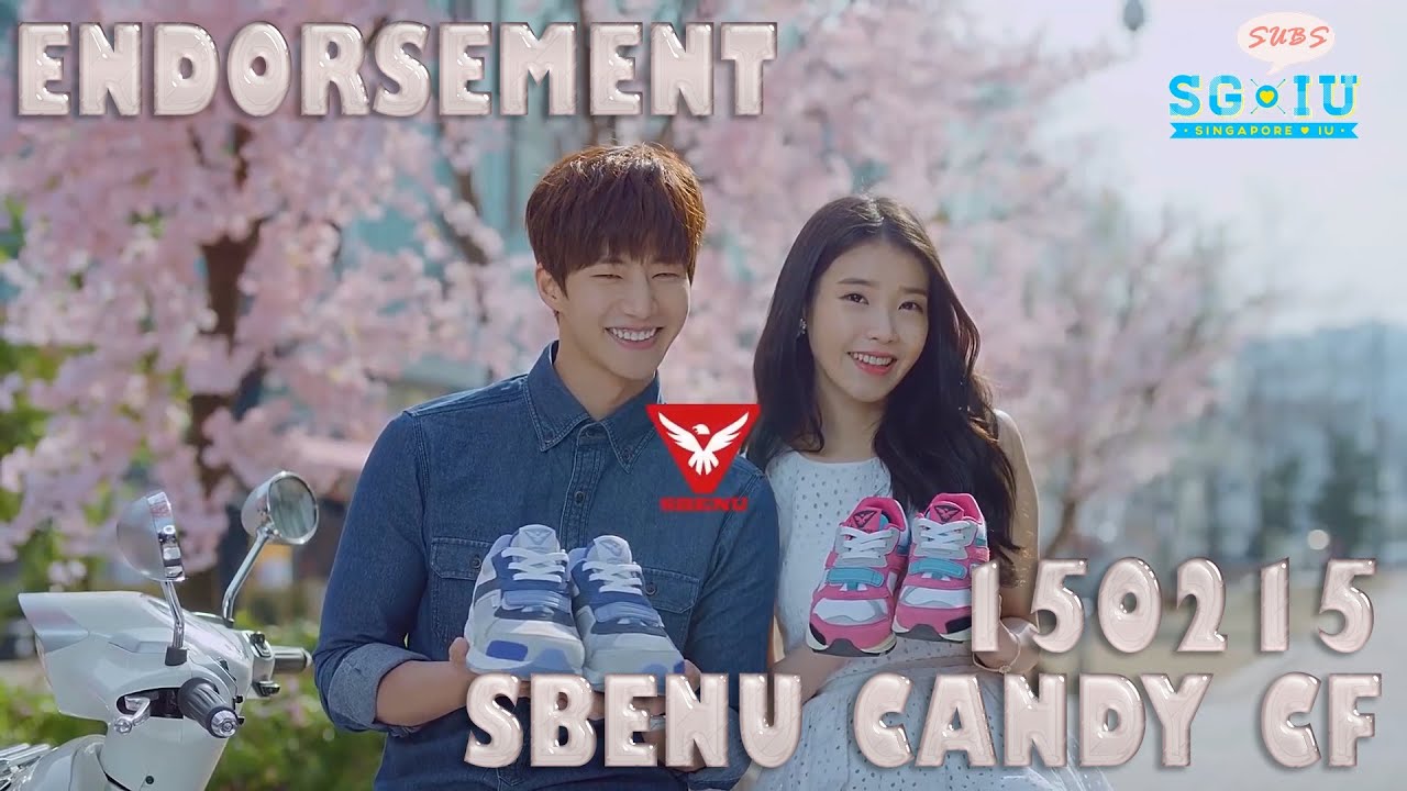 [Eng Sub][SG♥IU] 150215 IU 아이유 - Sbenu Candy CF