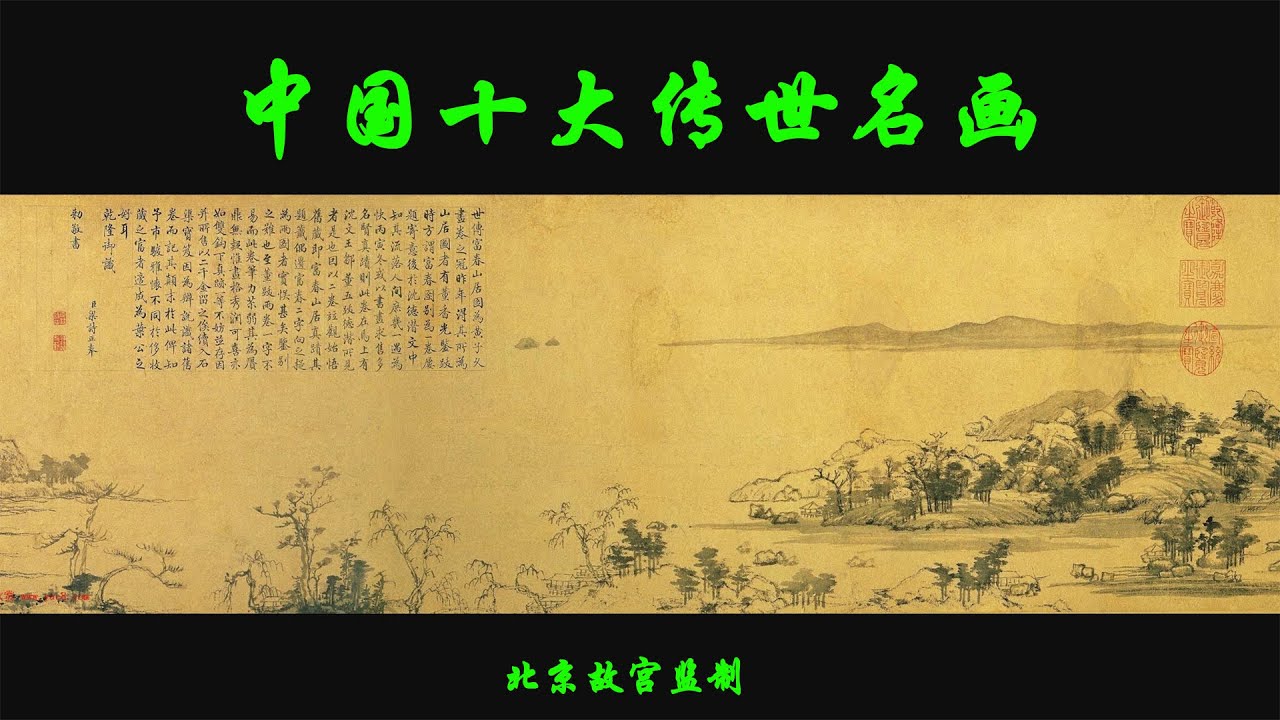 P16 ③5捣练图 02