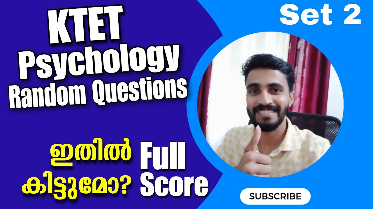 KTET PSYCHOLOGY TOP LEVEL PREVIOUS QUESTIONS/ പരീക്ഷക്ക് വന്ന Rare Questions പരിചയപ്പെടാം