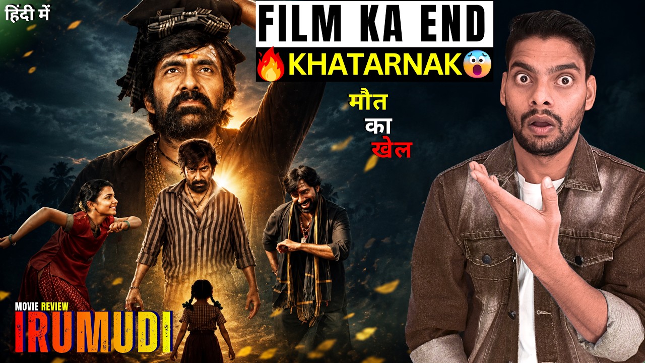 Irumudi Movie Review Hindi | Public reaction 🔥| Box Office COMEBACK?