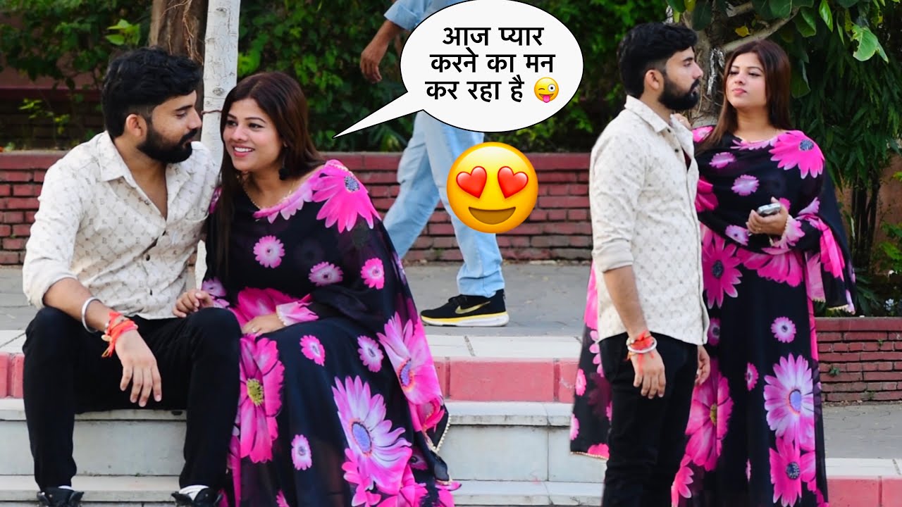 OYO चले 😍 pyaar करने का मन हो raha hai 😝🙈| prank on girlfriend 🥰| crazy sana khan |