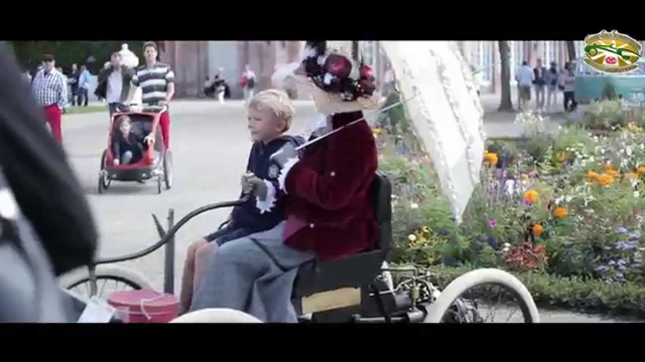 Classic-Gala Schwetzingen 2014