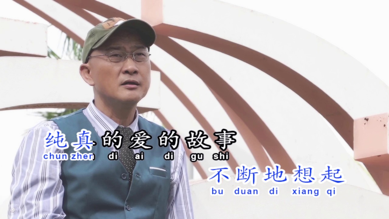 午夜梦迴时  - 扬音乐旗下杨庆最新专辑 Vol 10 选曲