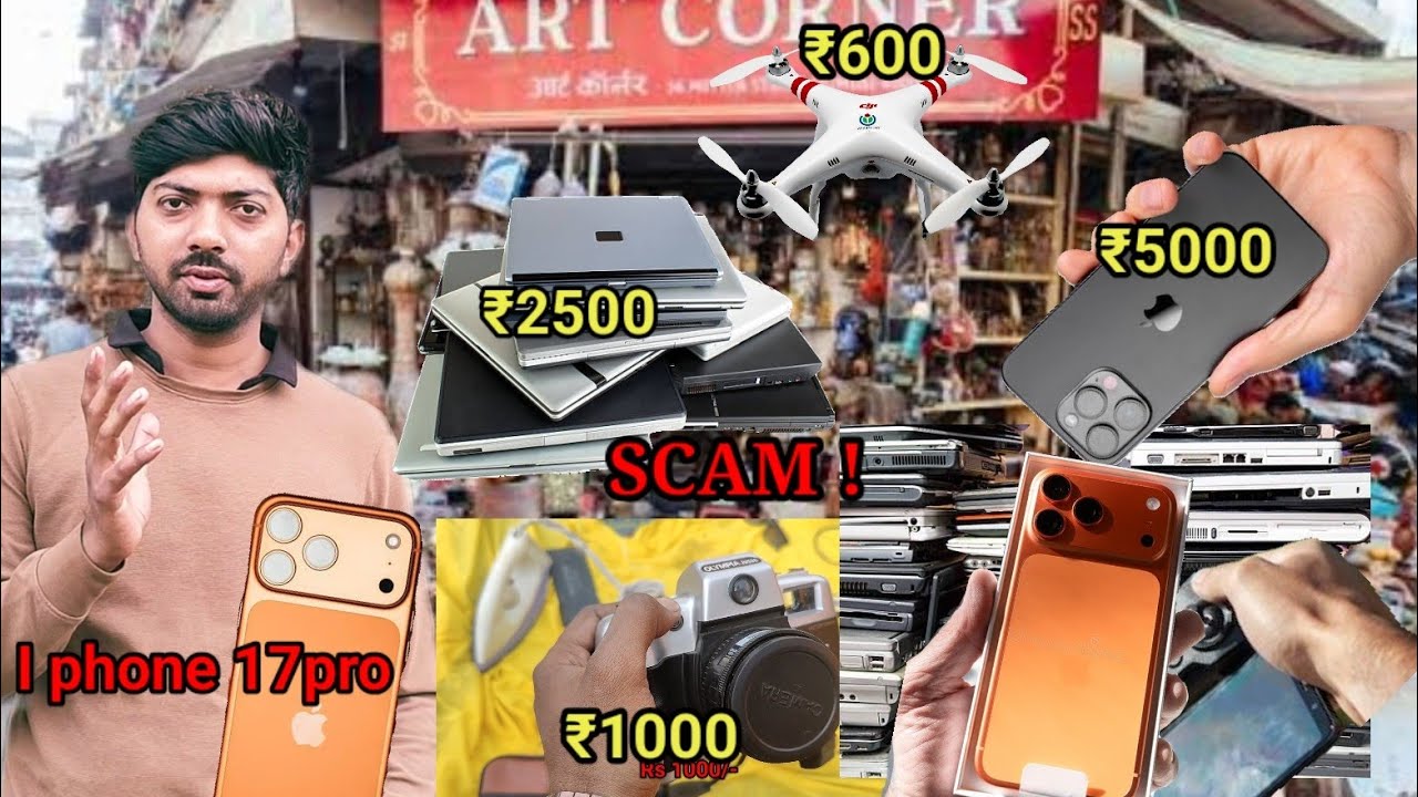 Chor Bazaar Surat 2025 | चोर बाजार 🧐 | surat ka chor bazaar