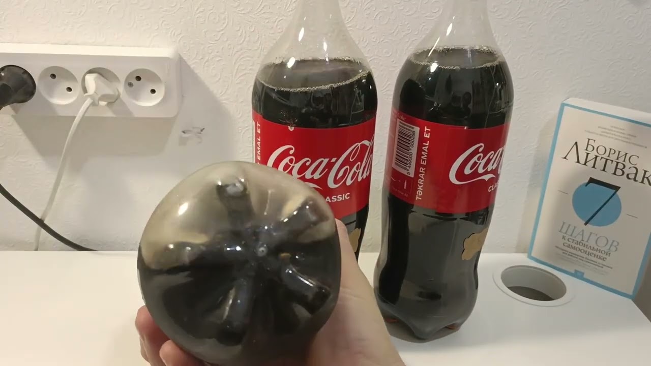 Легко ли в 2025 году найти настоящую Coca-Cola в Москве. Создадим интерактивную карту магазинов.