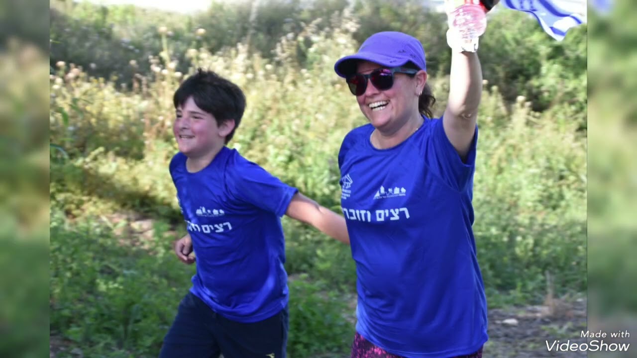 רצים וזוכרים נחושה, תשפ