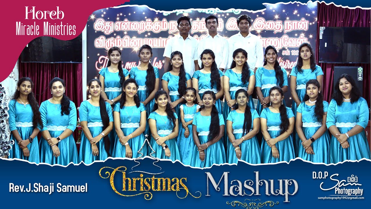 Christmas Mashup 2022 || Tamil / English Songs || Rev.J.Shaji Samuel || Horeb Miracle Ministries