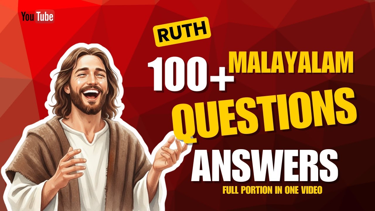 LOGOS QUIZ 2026 / BOOK OF RUTH FULL PORTION Q+A / 100 QUESTIONS WITH ANSWERS