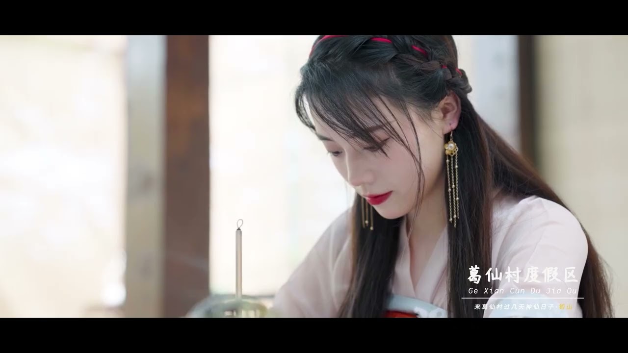 Exploring Shangrao: Where Nature and Culture Unite - 探索上饶：自然与文化的交融