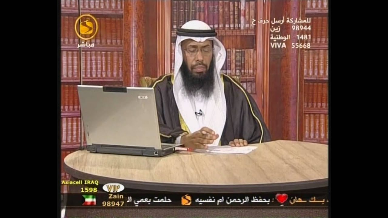 حلمت بأنها اصيبت بالعمى