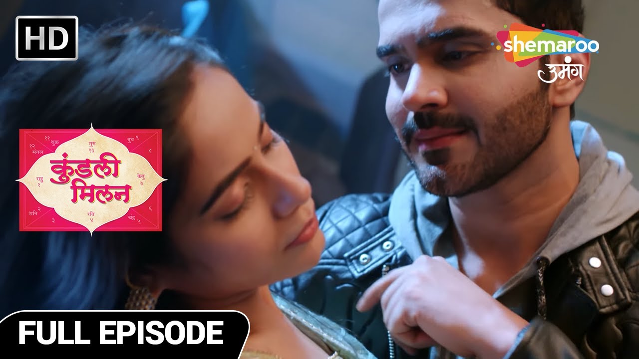 Kundali Milan - Hindi Drama Show | Full Episode | Kisne Bachaya Anjali ko? | Latest Episode 62