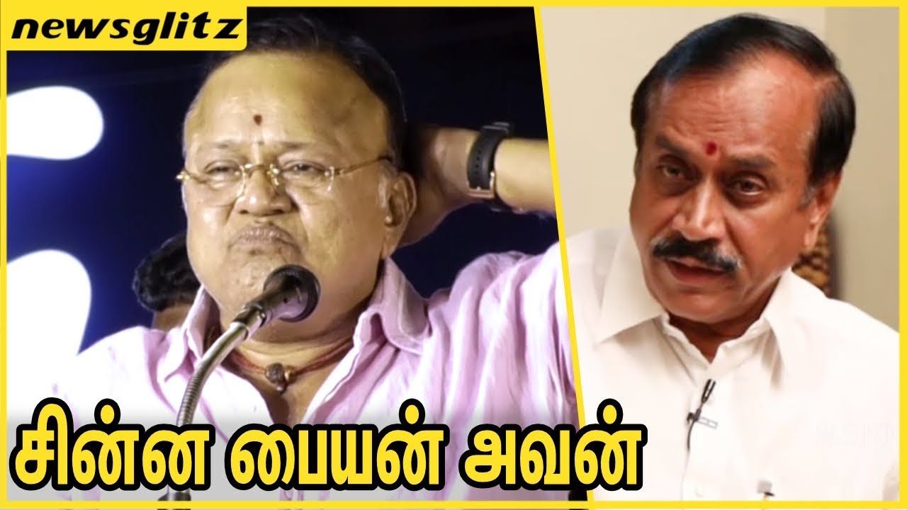 சின்ன பையன் ராஜா : Radha Ravi Shatters H Raja on Periyar Issue | Latest Speech
