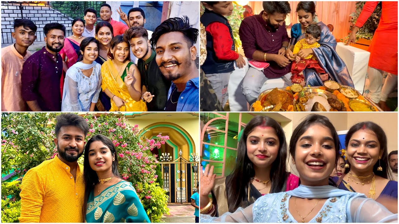 তাতানের অন্নপ্রাশনে সবাই মিলে অনেক মজা করলাম | নাচ, গান মজার কোনো শেষ নেই