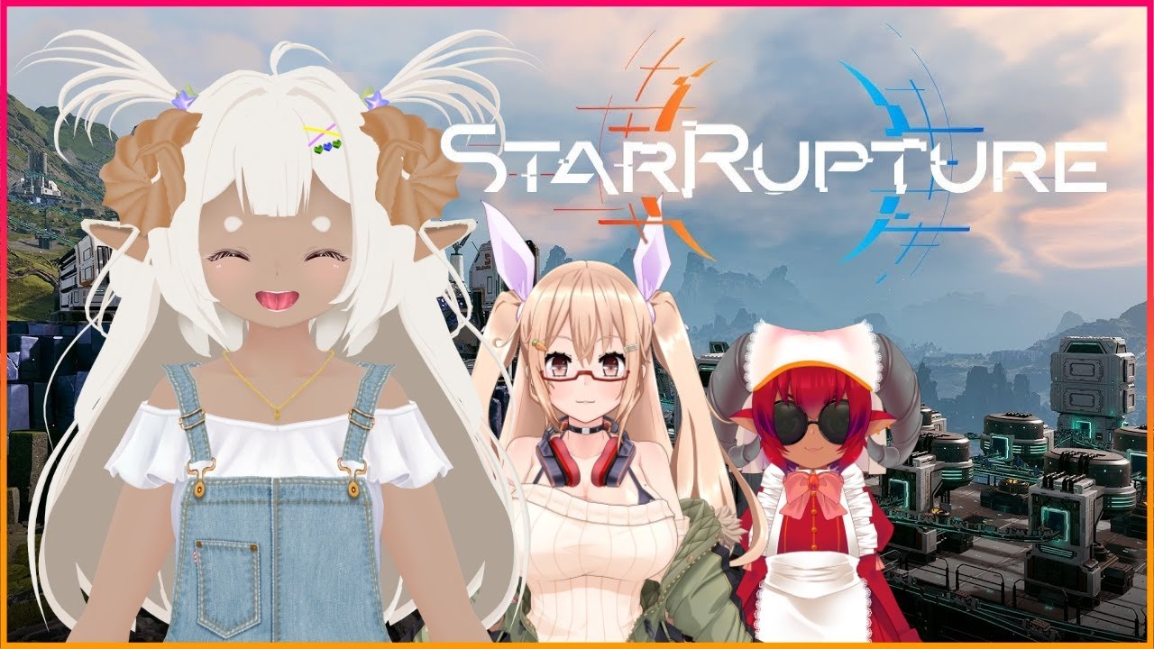 🔴【StarRupture】今度はおいもで惑星開拓！自動化で快適な暮らしを目指すぞ🐑　#３【Vtuber/綿造もこ】