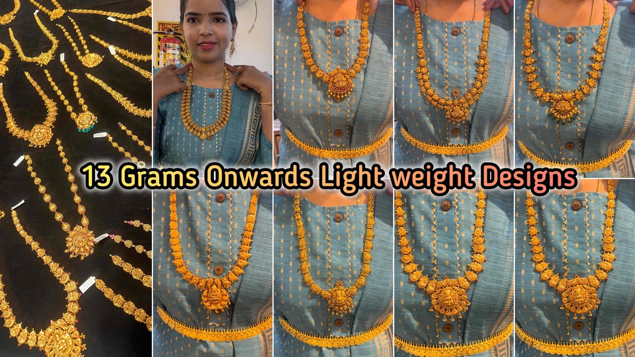 13 Grams Gold Antique Light weight Necklace Haram Designs | 2 in 1 New Collection Lowest Wastage
